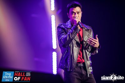 Hall of Fan Concert กับ The Mousses (อัลบั้มที่ 2) — photo 218