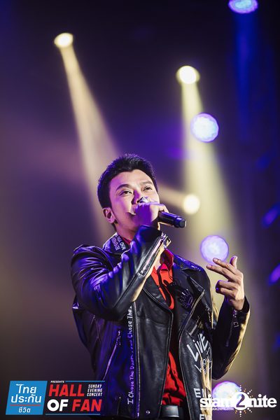 Hall of Fan Concert กับ The Mousses (อัลบั้มที่ 2) — photo 229