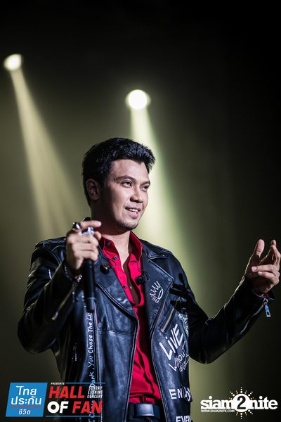 Hall of Fan Concert กับ The Mousses (อัลบั้มที่ 2) — photo 230