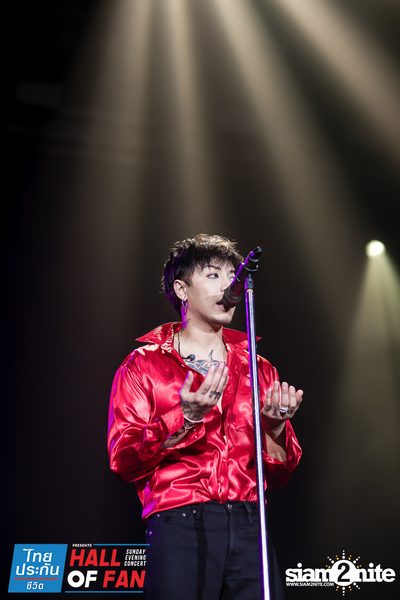 Hall of Fan Concert กับ The Mousses (อัลบั้มที่ 2) — photo 232