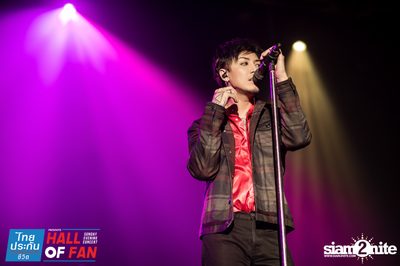 Hall of Fan Concert กับ The Mousses (อัลบั้มที่ 2) — photo 233