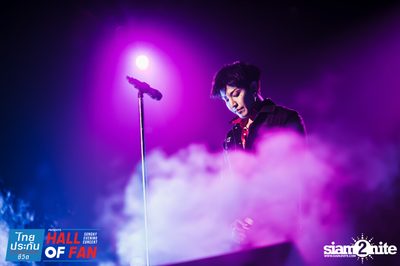Hall of Fan Concert กับ The Mousses (อัลบั้มที่ 2) — photo 236