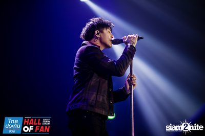 Hall of Fan Concert กับ The Mousses (อัลบั้มที่ 2) — photo 242