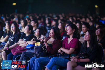 Hall of Fan Concert กับ The Mousses (อัลบั้มที่ 2) — photo 244