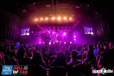 Hall of Fan Concert กับ The Mousses (อัลบั้มที่ 2) — photo 246