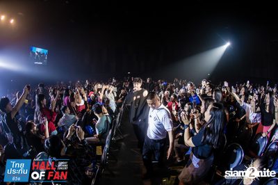 Hall of Fan Concert กับ The Mousses (อัลบั้มที่ 2) — photo 247