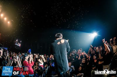 Hall of Fan Concert กับ The Mousses (อัลบั้มที่ 2) — photo 252