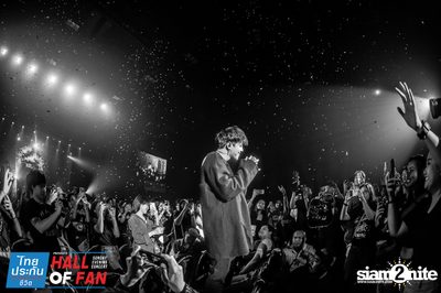 Hall of Fan Concert กับ The Mousses (อัลบั้มที่ 2) — photo 256
