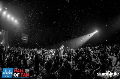 Hall of Fan Concert กับ The Mousses (อัลบั้มที่ 2) — photo 257