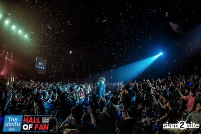 Hall of Fan Concert กับ The Mousses (อัลบั้มที่ 2) — photo 258