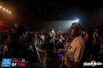 Hall of Fan Concert กับ The Mousses (อัลบั้มที่ 2) — photo 259