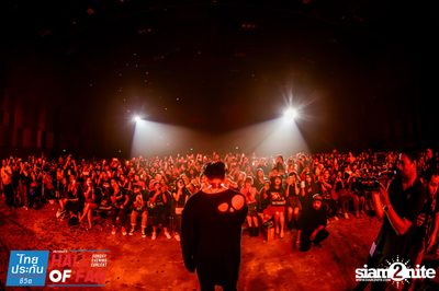 Hall of Fan Concert กับ The Mousses (อัลบั้มที่ 2) — photo 264