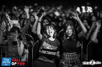Hall of Fan Concert กับ The Mousses (อัลบั้มที่ 2) — photo 270