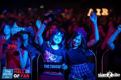 Hall of Fan Concert กับ The Mousses (อัลบั้มที่ 2) — photo 271