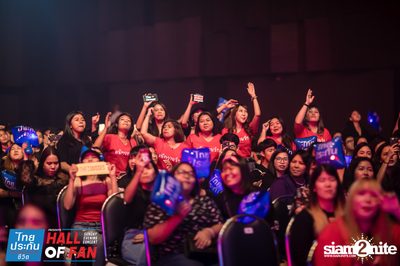 Hall of Fan Concert กับ The Mousses (อัลบั้มที่ 2) — photo 273