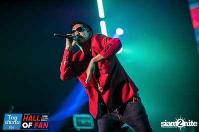 Hall of Fan Concert กับ The Mousses (อัลบั้มที่ 2) — photo 276