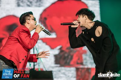 Hall of Fan Concert กับ The Mousses (อัลบั้มที่ 2) — photo 277