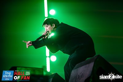 Hall of Fan Concert กับ The Mousses (อัลบั้มที่ 2) — photo 283
