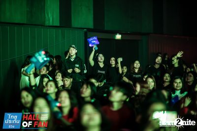 Hall of Fan Concert กับ The Mousses (อัลบั้มที่ 2) — photo 284