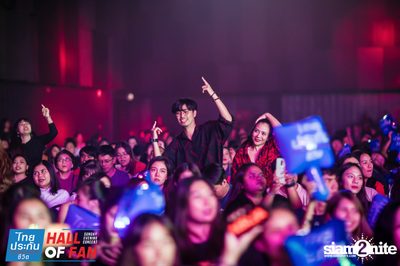 Hall of Fan Concert กับ The Mousses (อัลบั้มที่ 2) — photo 286