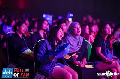 Hall of Fan Concert กับ The Mousses (อัลบั้มที่ 2) — photo 287