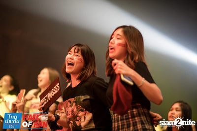 Hall of Fan Concert กับ The Mousses (อัลบั้มที่ 2) — photo 290