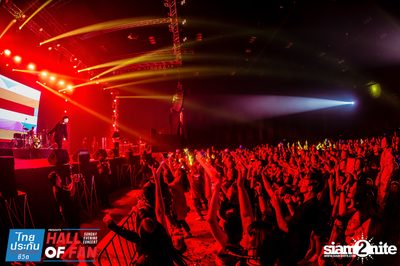 Hall of Fan Concert กับ The Mousses (อัลบั้มที่ 2) — photo 294
