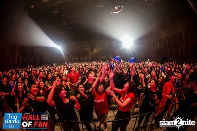 Hall of Fan Concert กับ The Mousses (อัลบั้มที่ 2) — photo 296