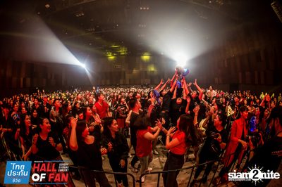 Hall of Fan Concert กับ The Mousses (อัลบั้มที่ 2) — photo 297