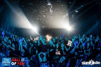 Hall of Fan Concert กับ The Mousses (อัลบั้มที่ 2) — photo 304