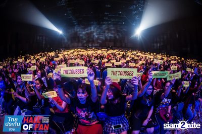 Hall of Fan Concert กับ The Mousses (อัลบั้มที่ 2) — photo 307