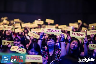 Hall of Fan Concert กับ The Mousses (อัลบั้มที่ 2) — photo 309