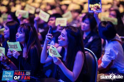 Hall of Fan Concert กับ The Mousses (อัลบั้มที่ 2) — photo 312