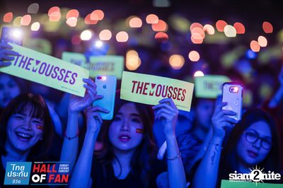 Hall of Fan Concert กับ The Mousses (อัลบั้มที่ 2) — photo 314