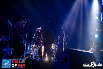 Hall of Fan Concert กับ The Mousses (อัลบั้มที่ 2) — photo 317