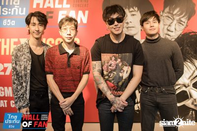 Hall of Fan Concert กับ The Mousses (อัลบั้มที่ 2) — photo 323