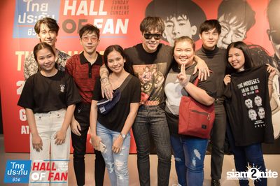 Hall of Fan Concert กับ The Mousses (อัลบั้มที่ 2) — photo 324