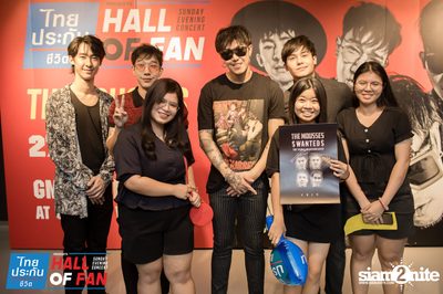 Hall of Fan Concert กับ The Mousses (อัลบั้มที่ 2) — photo 325
