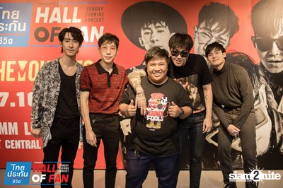 Hall of Fan Concert กับ The Mousses (อัลบั้มที่ 2) — photo 335