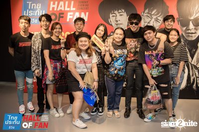 Hall of Fan Concert กับ The Mousses (อัลบั้มที่ 2) — photo 337