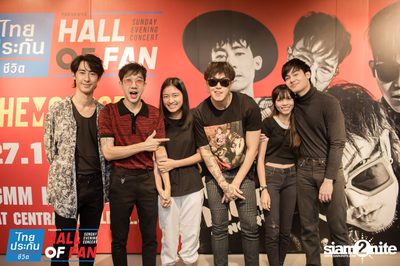Hall of Fan Concert กับ The Mousses (อัลบั้มที่ 2) — photo 339