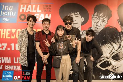 Hall of Fan Concert กับ The Mousses (อัลบั้มที่ 2) — photo 344