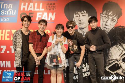 Hall of Fan Concert กับ The Mousses (อัลบั้มที่ 2) — photo 349