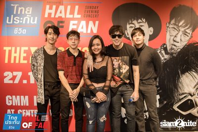 Hall of Fan Concert กับ The Mousses (อัลบั้มที่ 2) — photo 353