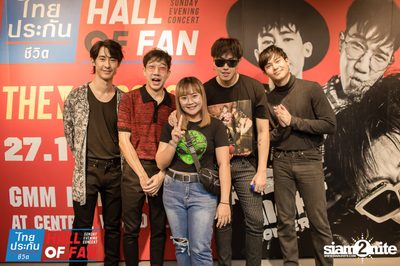 Hall of Fan Concert กับ The Mousses (อัลบั้มที่ 2) — photo 354