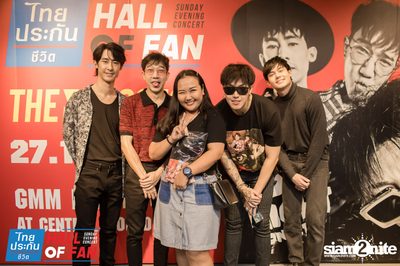 Hall of Fan Concert กับ The Mousses (อัลบั้มที่ 2) — photo 355