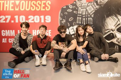 Hall of Fan Concert กับ The Mousses (อัลบั้มที่ 2) — photo 359