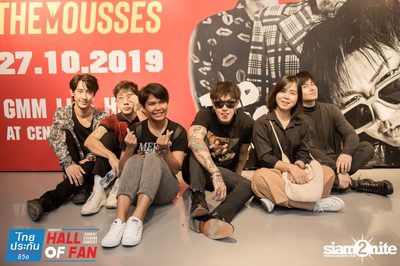 Hall of Fan Concert กับ The Mousses (อัลบั้มที่ 2) — photo 360