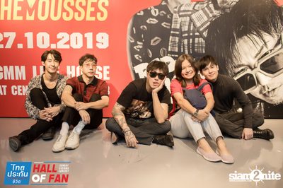 Hall of Fan Concert กับ The Mousses (อัลบั้มที่ 2) — photo 362