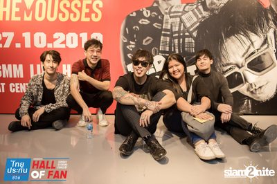 Hall of Fan Concert กับ The Mousses (อัลบั้มที่ 2) — photo 367
